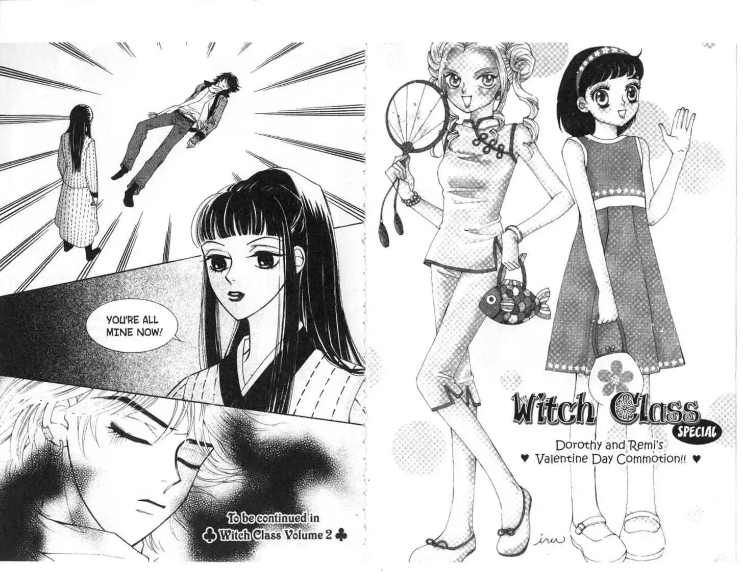 Witch Class Chapter 0 77